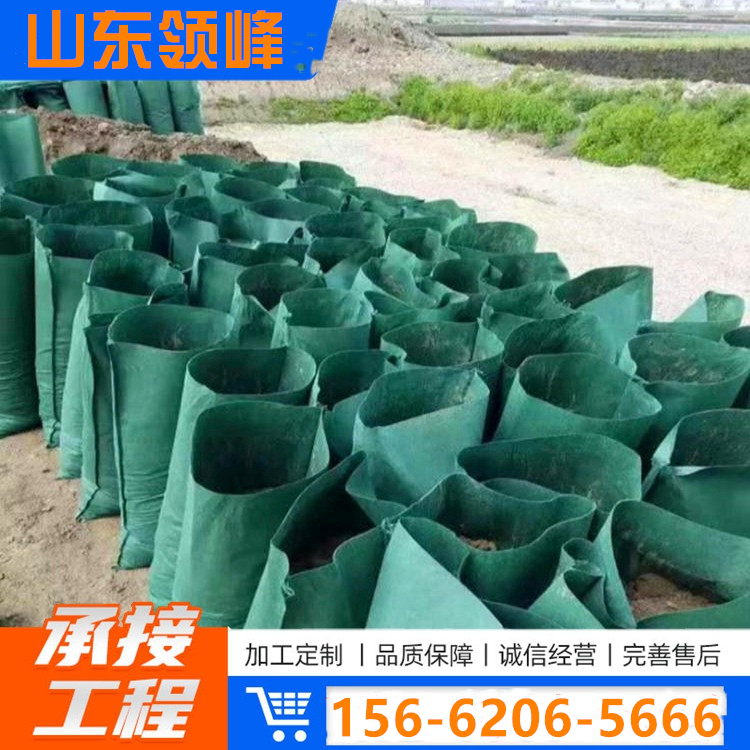 护坡生态袋